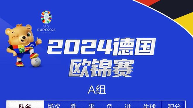 拜仁又要吃亏❓马卡：皇马对戴维斯的首份报价预计仅3500万欧